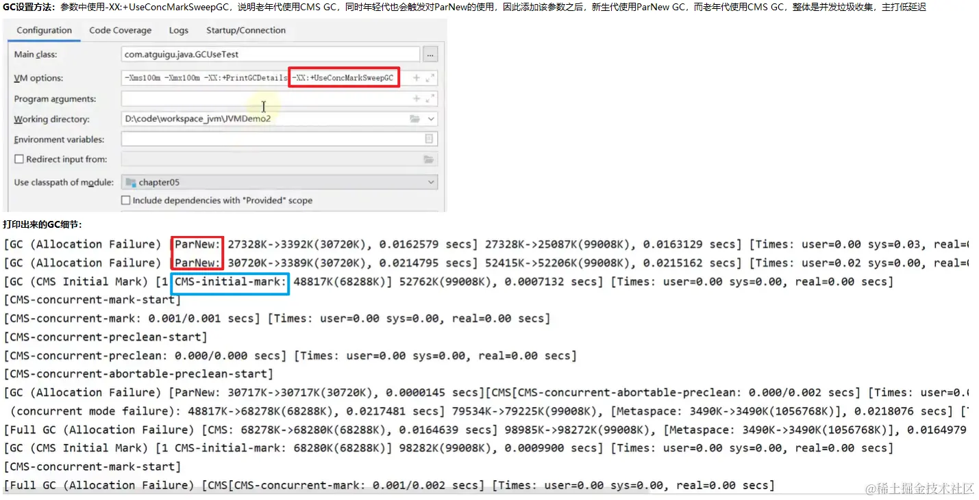 image-20230111062321075