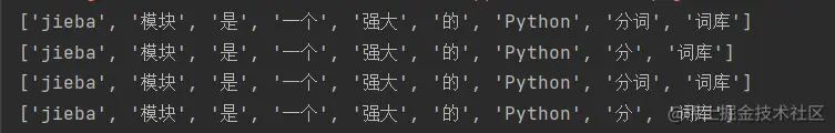 image-20211214102344165