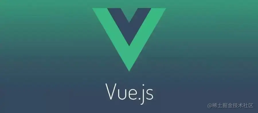 vue