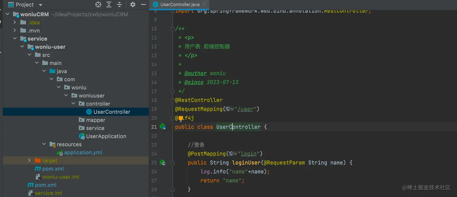 image-20230713170819952
