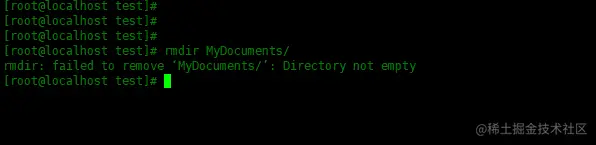 几种删除Linux目录的方法几种删除Linux目录的方法