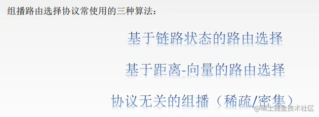 image-20221102110138625