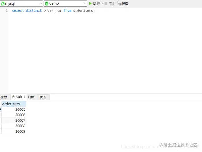 [外链图片转存失败,源站可能有防盗链机制,建议将图片保存下来直接上传(img-uOI7J5Ef-1628407334305)(C:\Users\YUANMU\AppData\Roaming\Typora\typora-user-images\image-20210408210933007.png)]