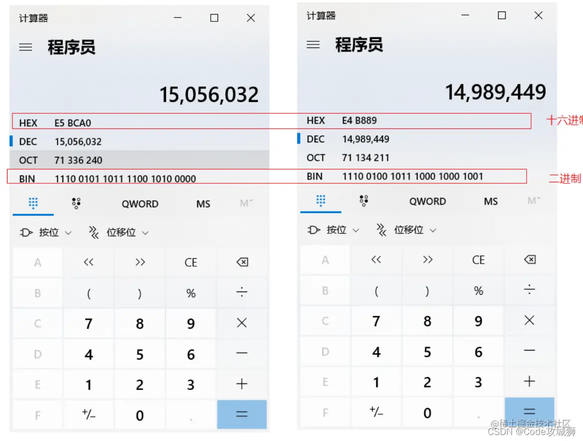 [外链图片转存失败,源站可能有防盗链机制,建议将图片保存下来直接上传(img-F39x1KPz-1642599677138)(assets/1628833496171.png)]