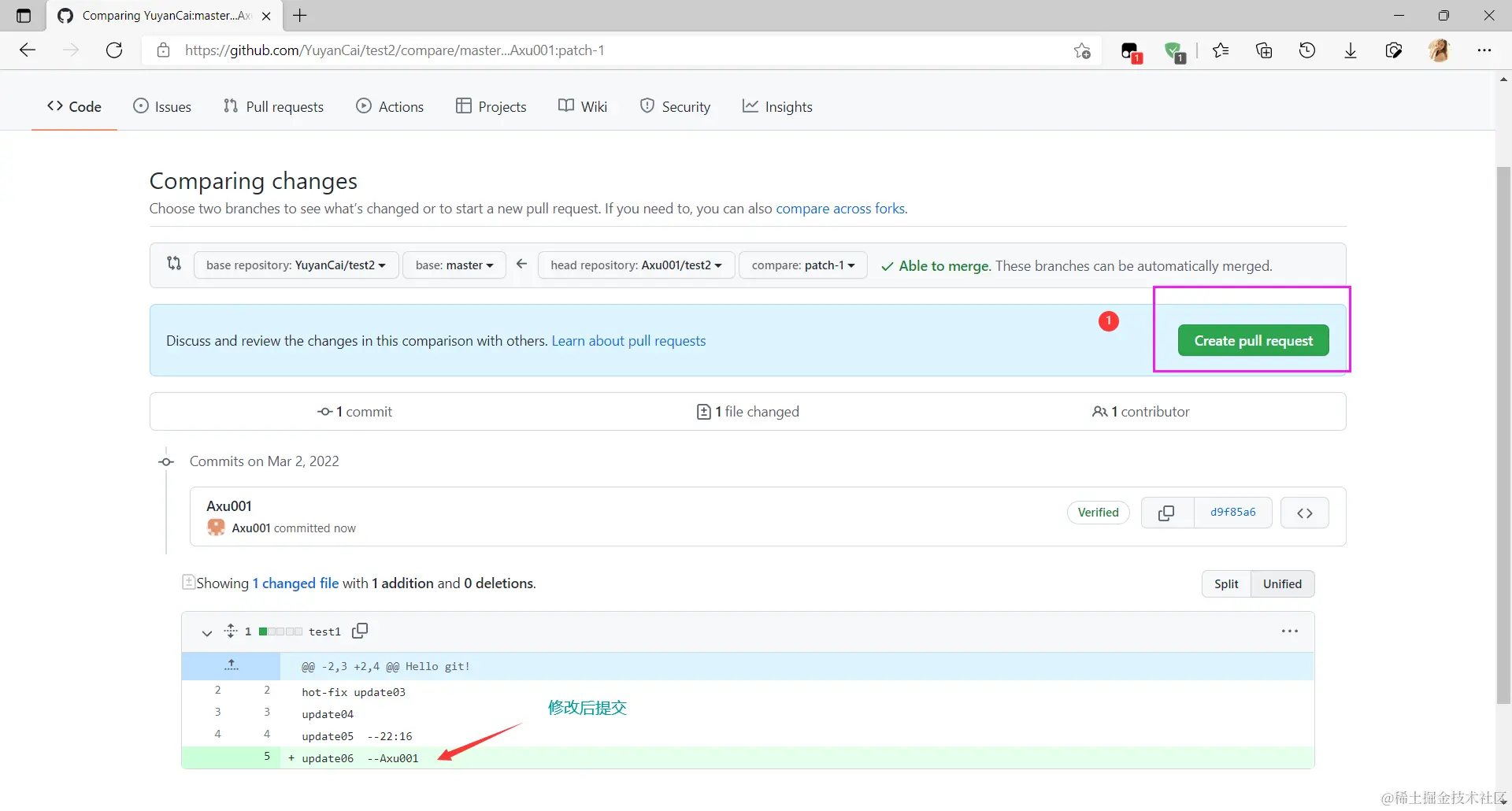 image-20220302230306754