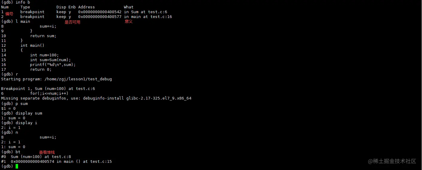 image-20220215141611907