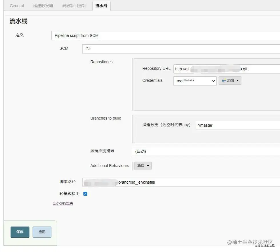 [图片上传失败...(image-239016-1637225456278)]