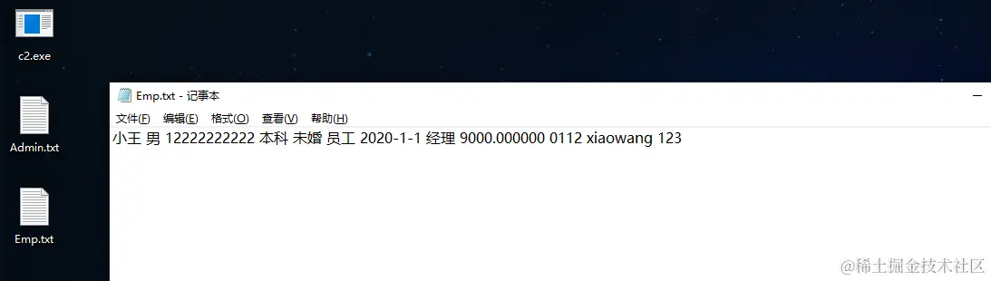 请添加图片描述