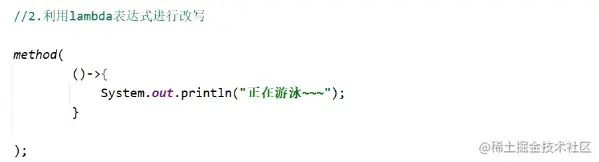 image-20220915210533031