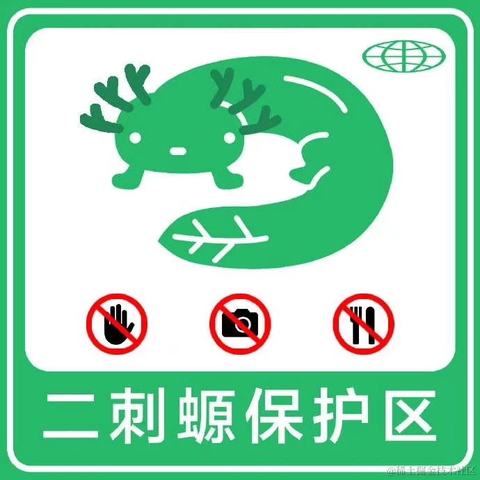 赛博Cookie于2020-11-02 09:06发布的图片