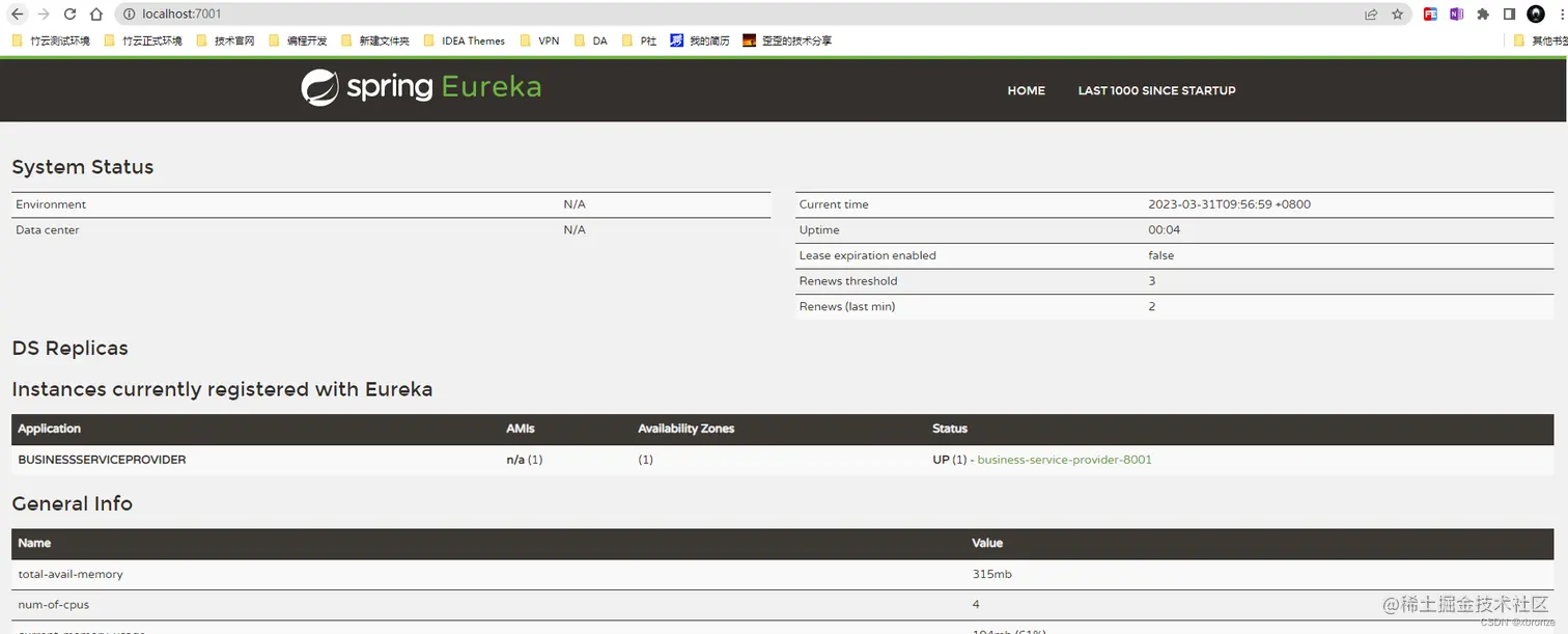  springcloud ribbon no instances available for xxx 