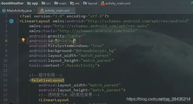 在这里插入图片描述