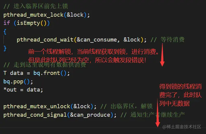 image-20220824151647718