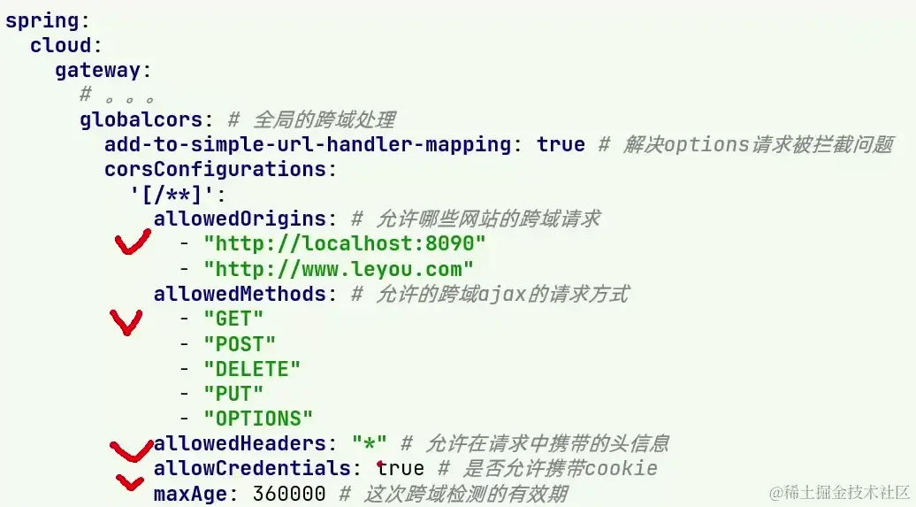 image-20221222223313866