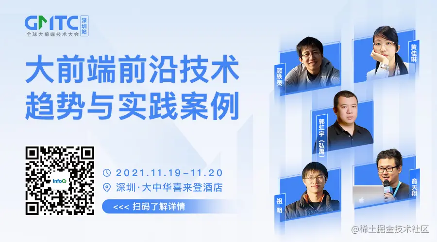 头条底部banner (2).jpg