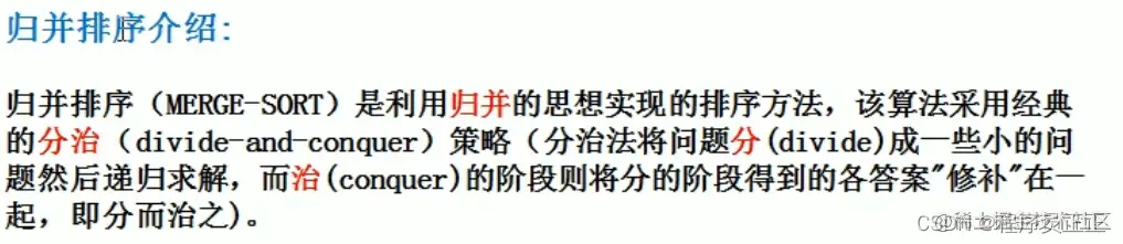 [外链图片转存失败,源站可能有防盗链机制,建议将图片保存下来直接上传(img-8QQLWmkO-1647093059421)(C:\Users\许正\AppData\Roaming\Typora\typora-user-images\image-20220312104813100.png)]