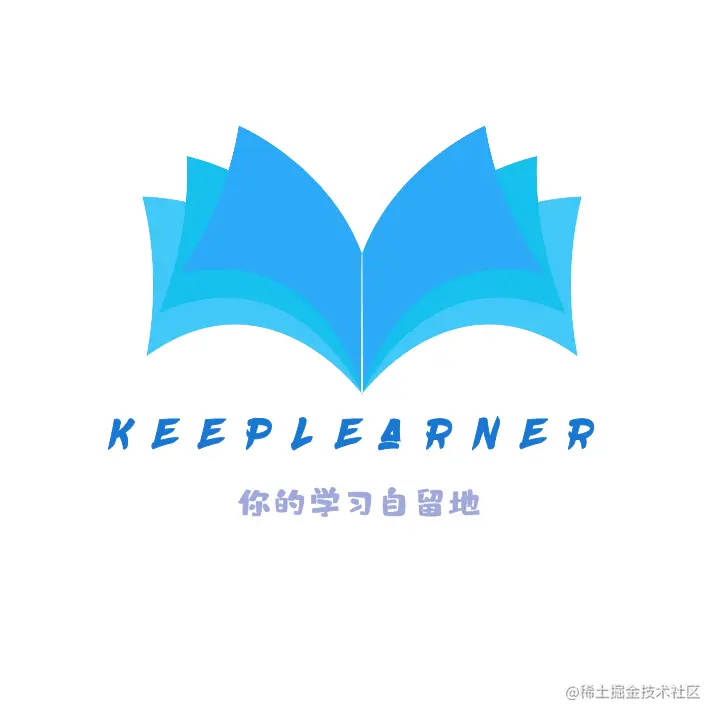 终身学习者的家园