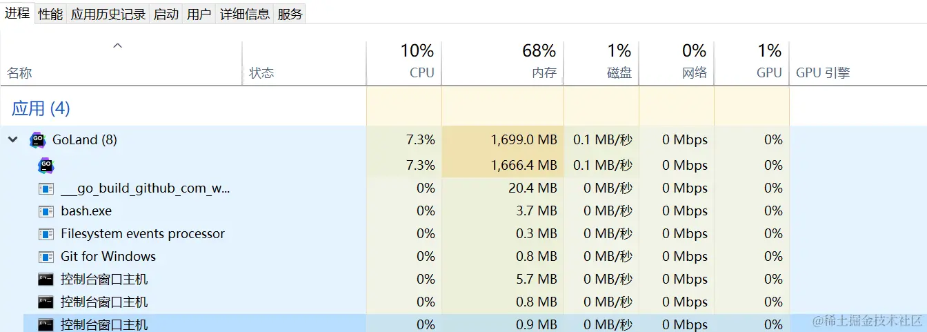 image-20230205205751487