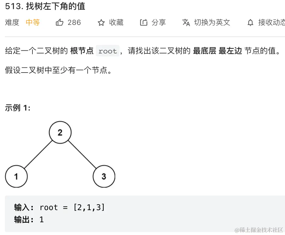 image-20220618185943772