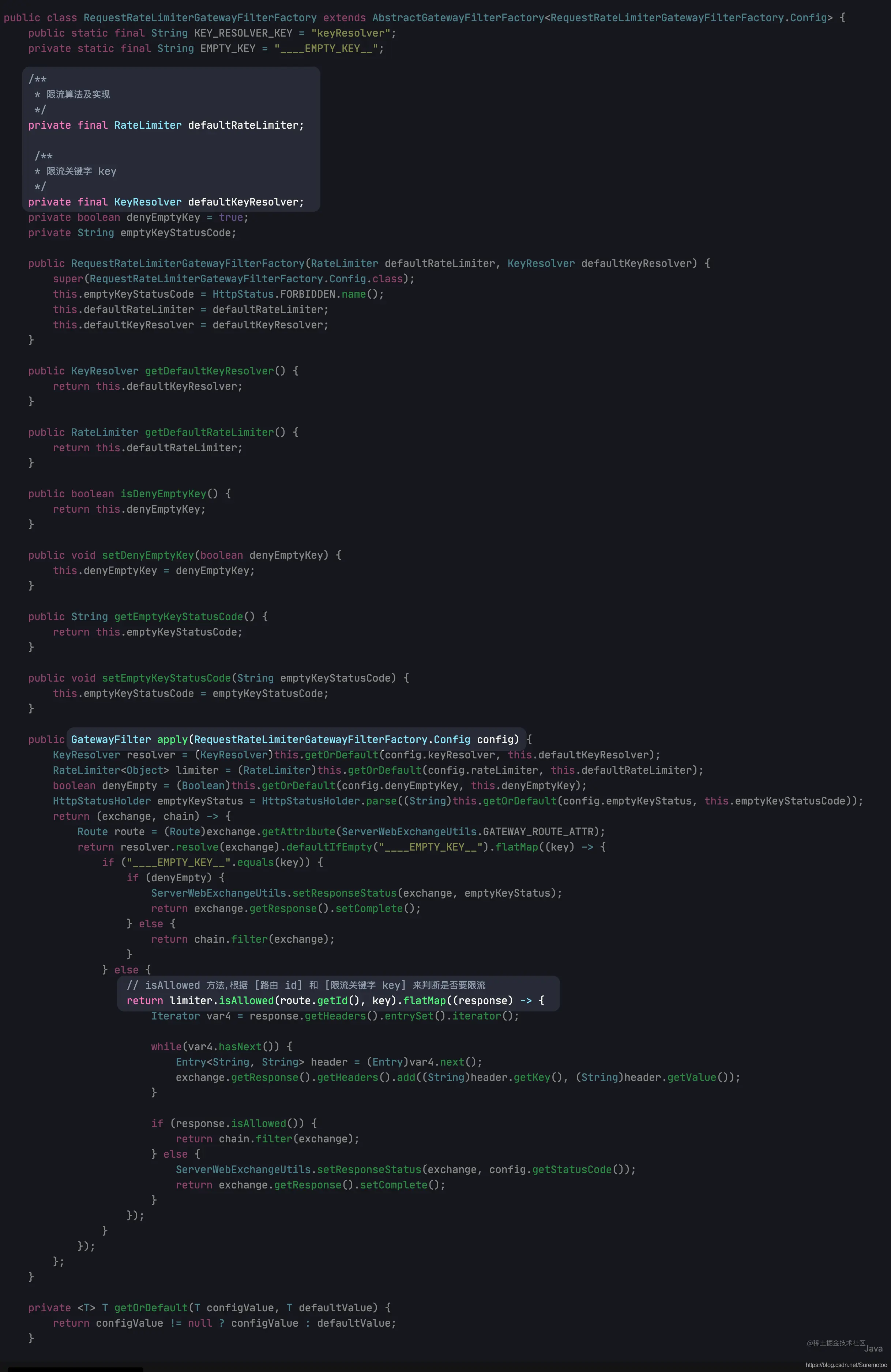 RequestRateLimiterGatewayFilterFactory