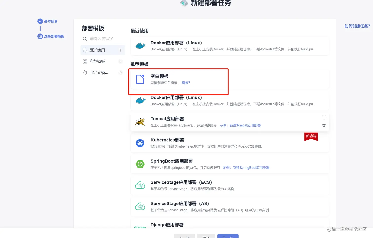 image-20221204225800119