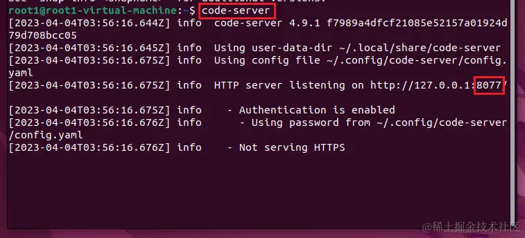 image-20230404115659896