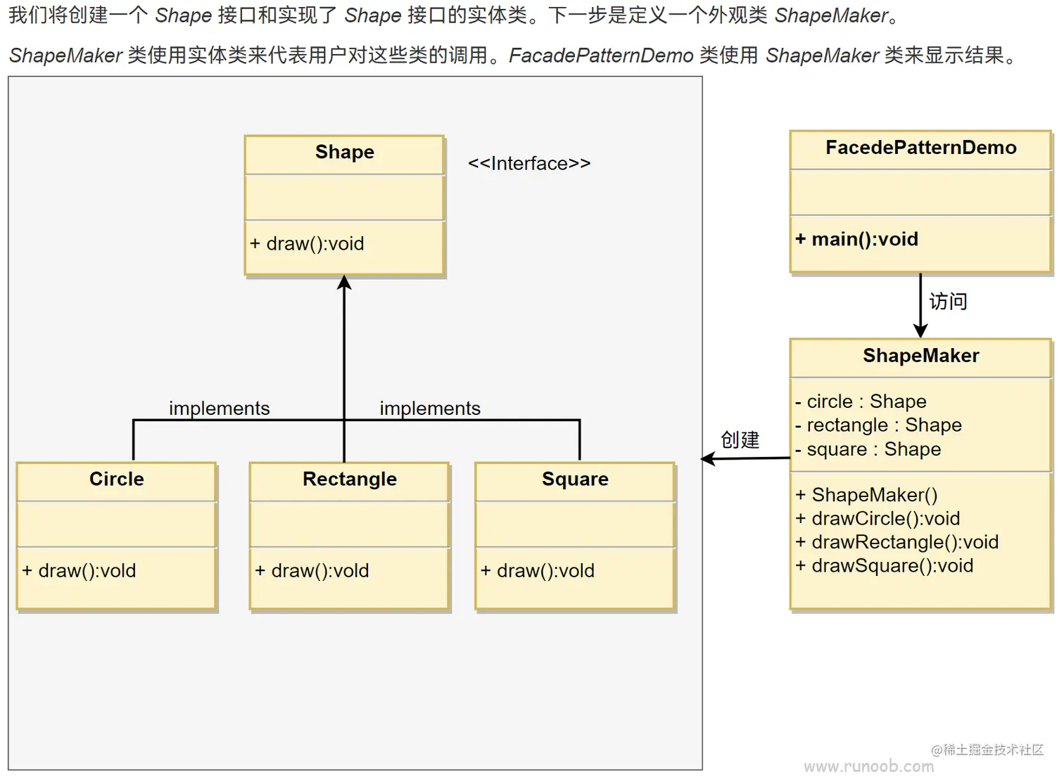 image-20230811162337554