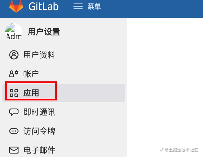 image-20220811153556551