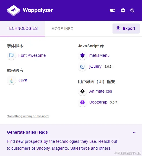 image-20240411143721238