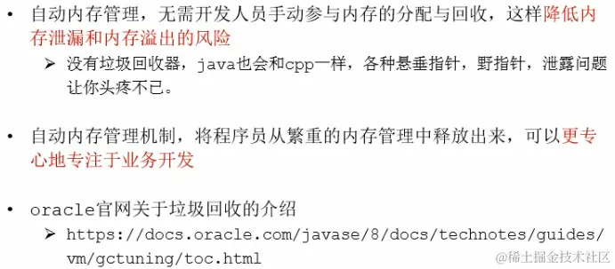 image-20221221005902167