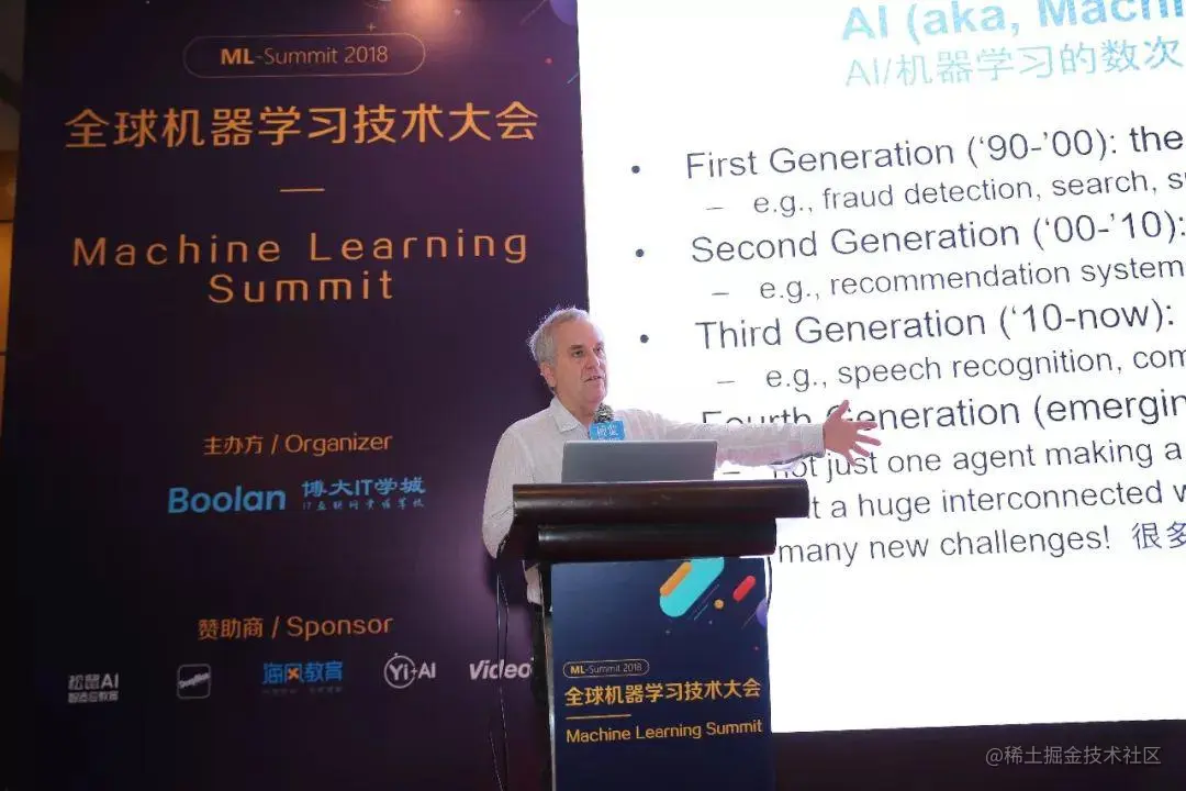 全球机器学习技术大会将于2021年4月北京召开