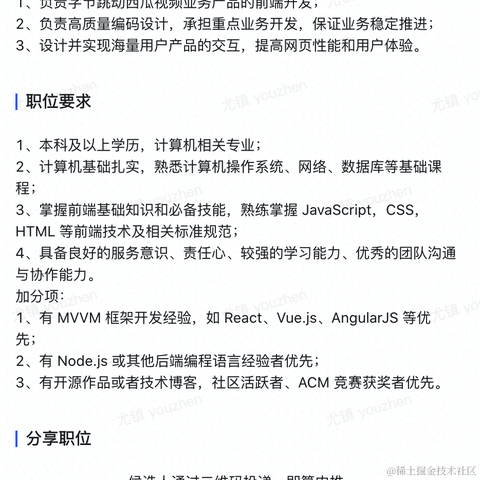 UserYZ于2021-05-18 12:24发布的图片