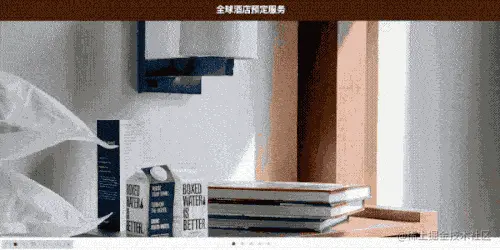 最终效果|big