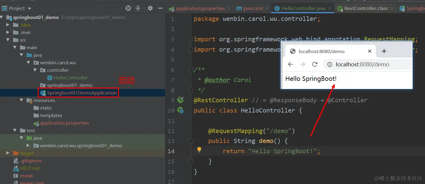 image-20201026213108976