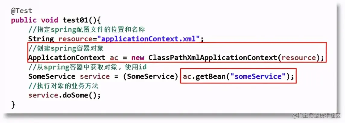 Spring框架全面详解｜Spring快速入门指南