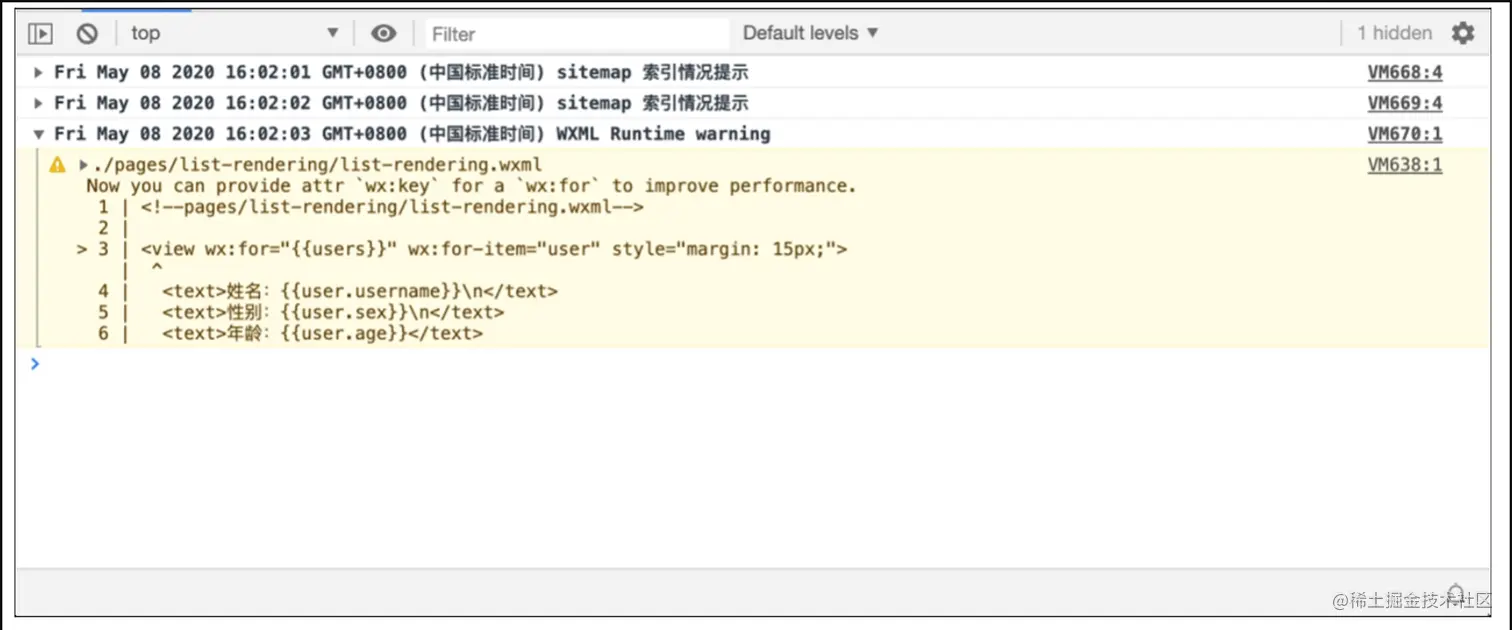 image-20220725221018865