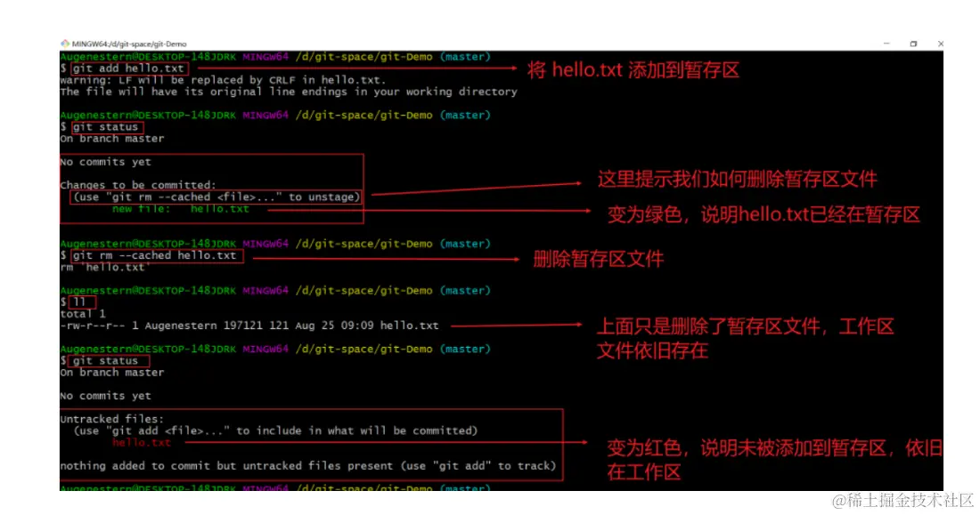 image-20220710214352405