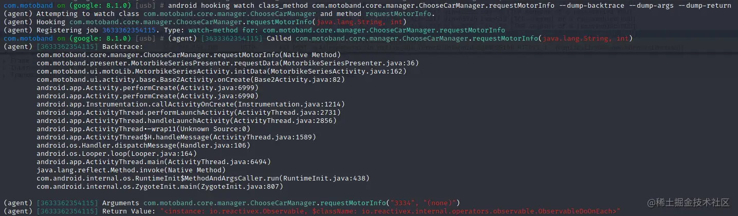 image-20210728152259851