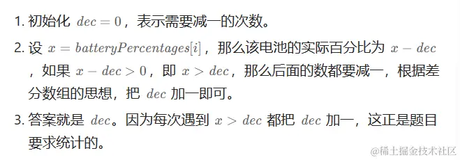 image-20240510100956432