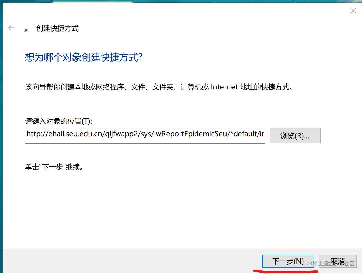 image-20210125122212420