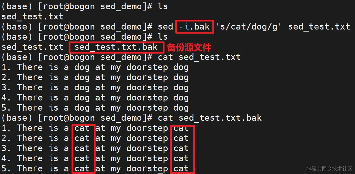 image-20230425221610696