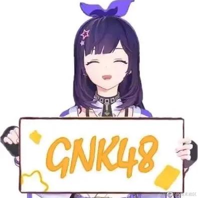 嘉然Dianaa于2022-11-24 11:37发布的图片