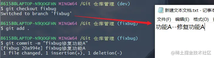 image-20220122111615522