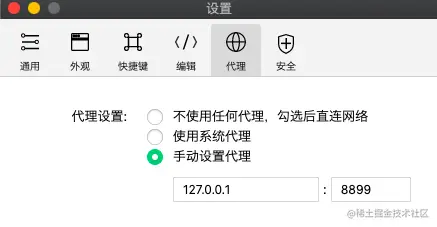 weixin1.png