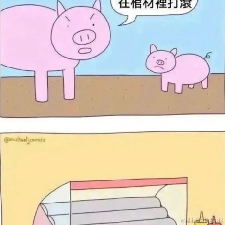 今天宜喝冰阔落于2023-06-12 10:27发布的图片
