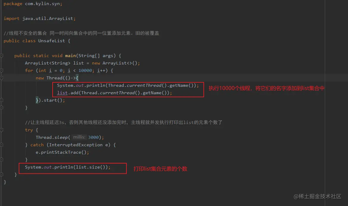 image-20200512171249658