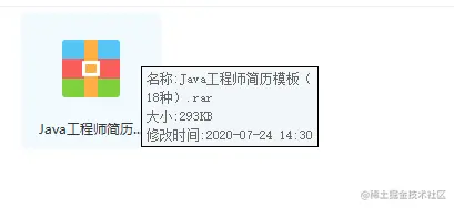 刚拿的字节跳动offer“打水漂”，TikTok不去了，我该何去何从？