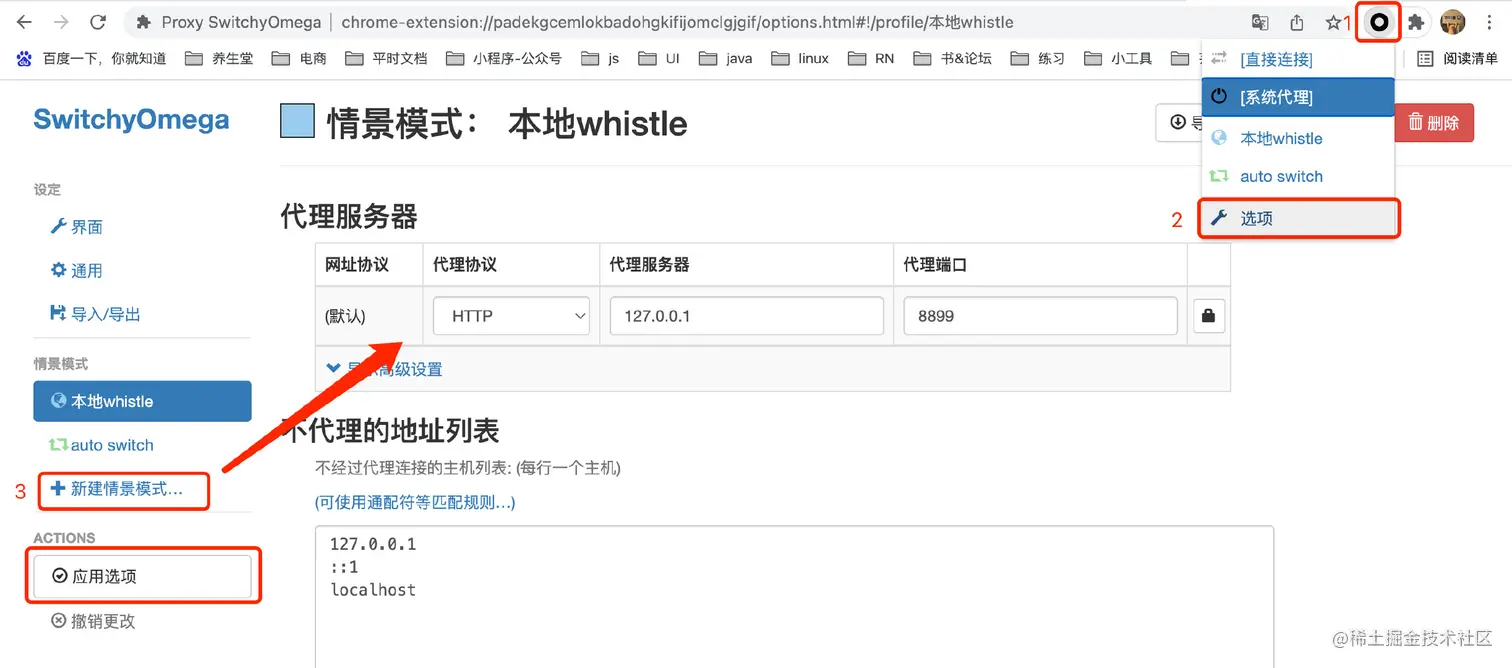 image-20220312151939330