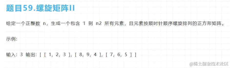 image-20210325160057631